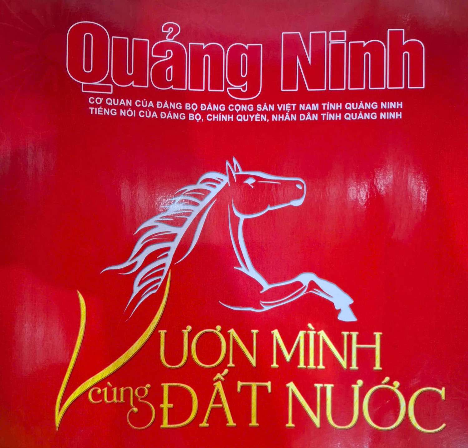 Hội Sách, báo Xuân Bính Ngọ tỉnh Quảng Ninh năm 2026 – Ngựa Gióng bay lên